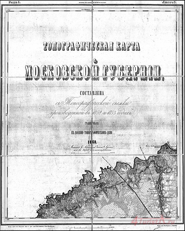 map1860_cover